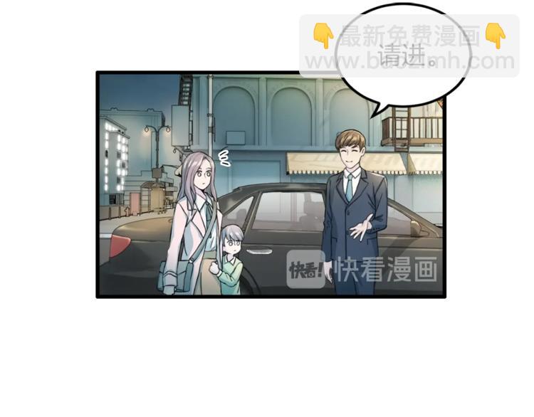 第4话 夜店83