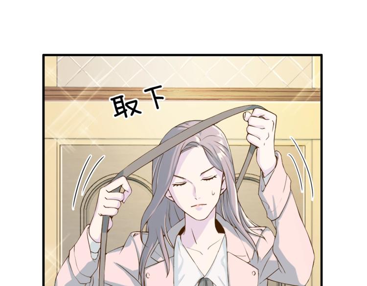 第5话 初次见面101