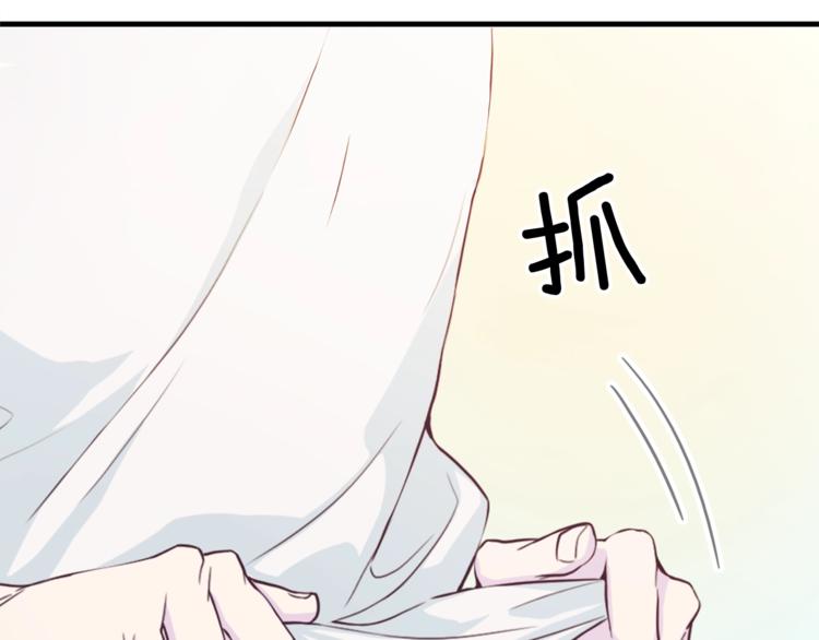 第5话 初次见面110