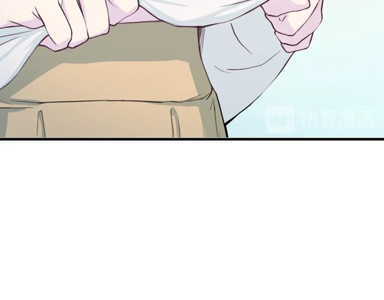 第5话 初次见面111