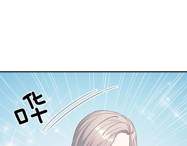 第5话 初次见面113