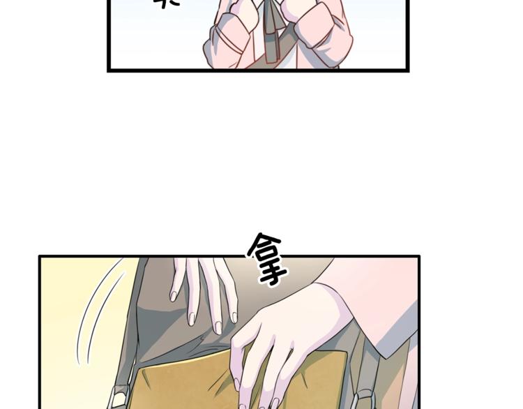 第5话 初次见面12
