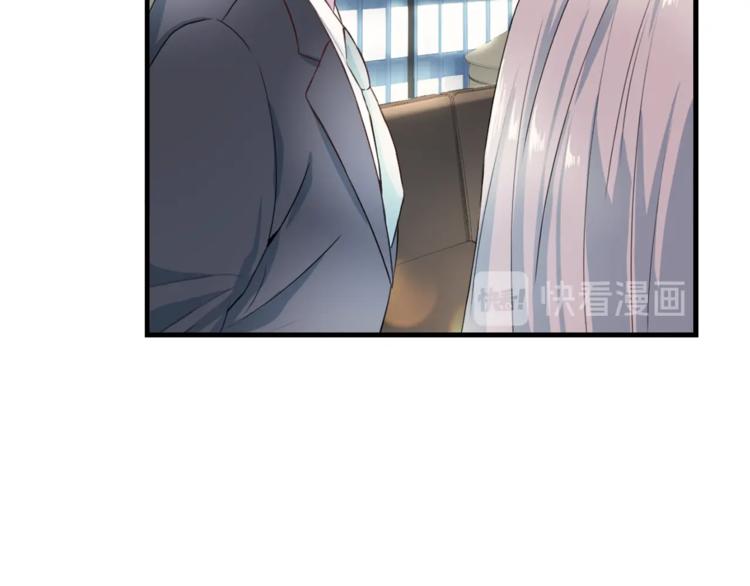 第5话 初次见面20