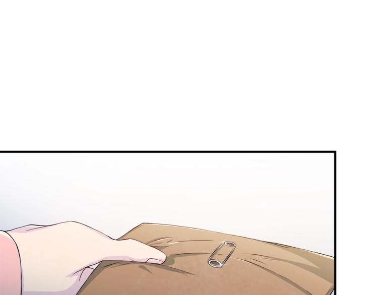 第5话 初次见面23