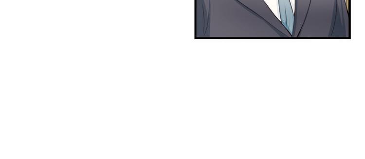 第5话 初次见面32
