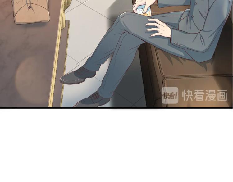 第5话 初次见面37