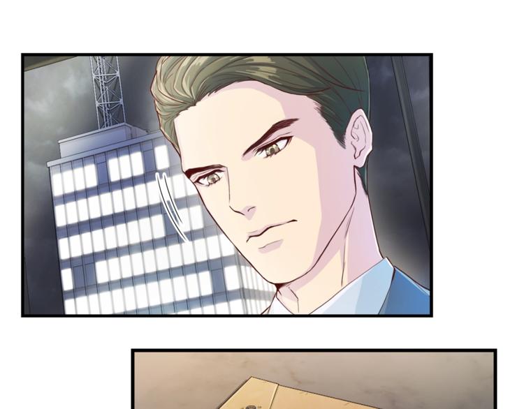 第5话 初次见面39