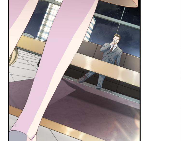 第5话 初次见面5