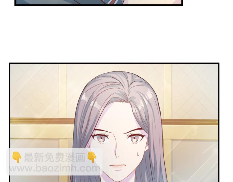 第5话 初次见面53