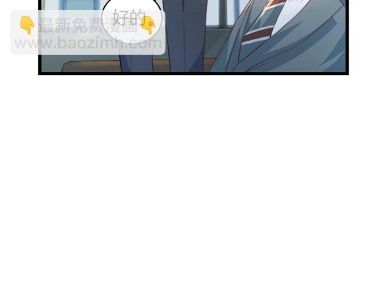 第5话 初次见面56