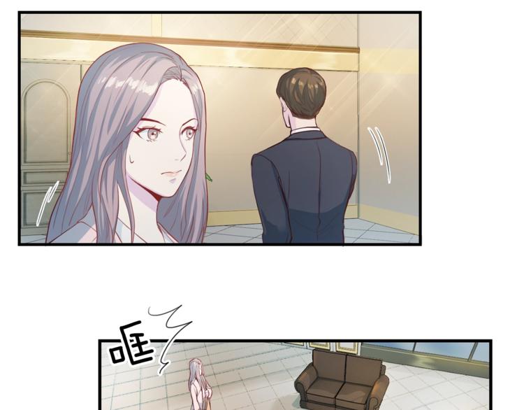 第5话 初次见面57