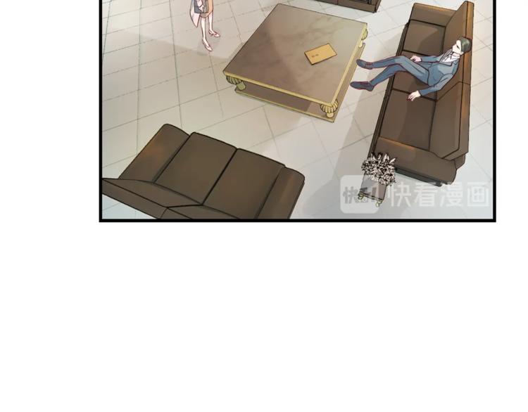 第5话 初次见面58