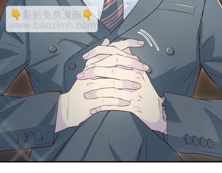 第5话 初次见面61