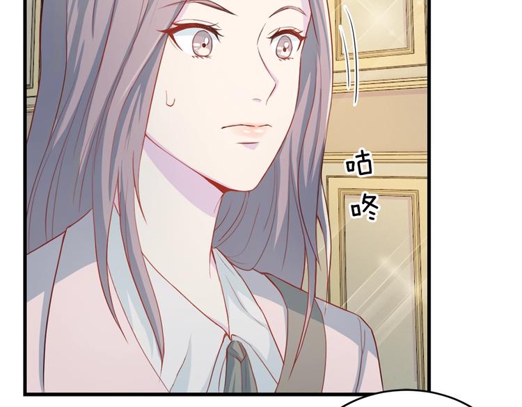 第5话 初次见面63