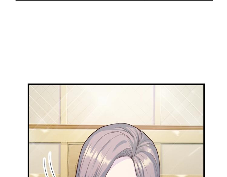 第5话 初次见面70