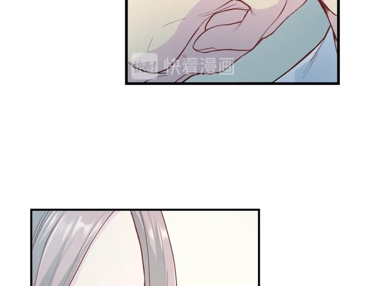 第5话 初次见面79