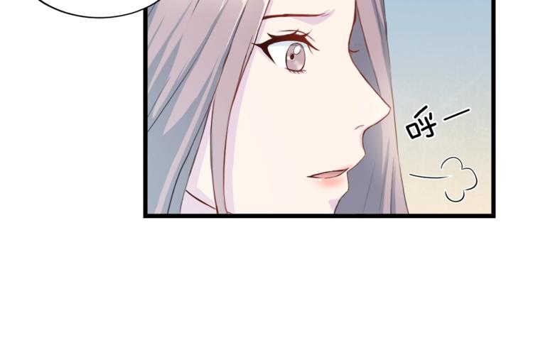 第6话 稀有血型31