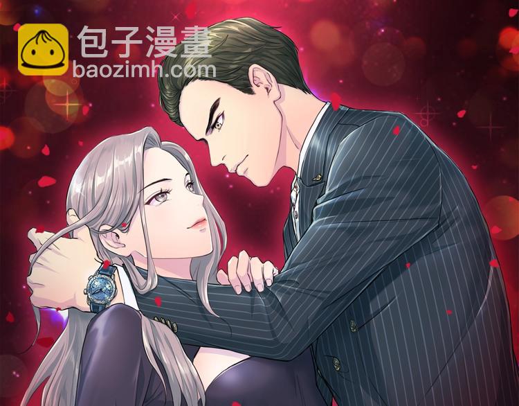 第6话 稀有血型36