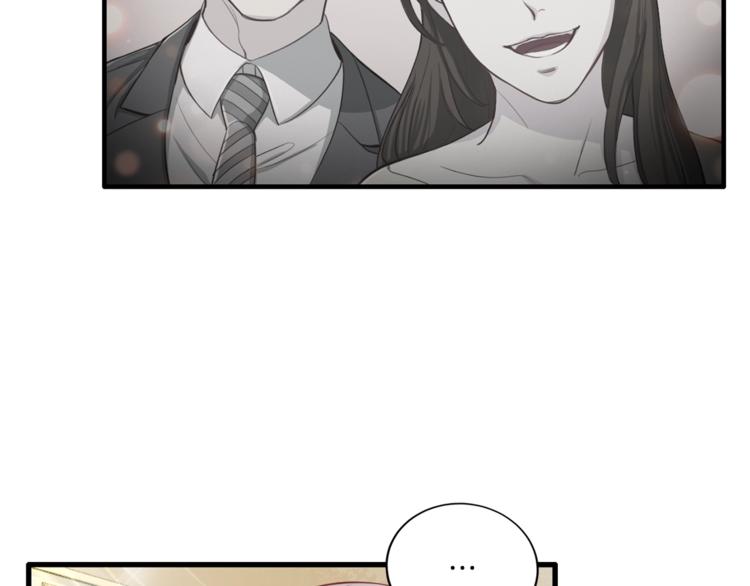 第6话 稀有血型56