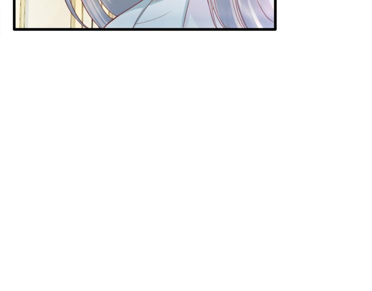 第6话 稀有血型58