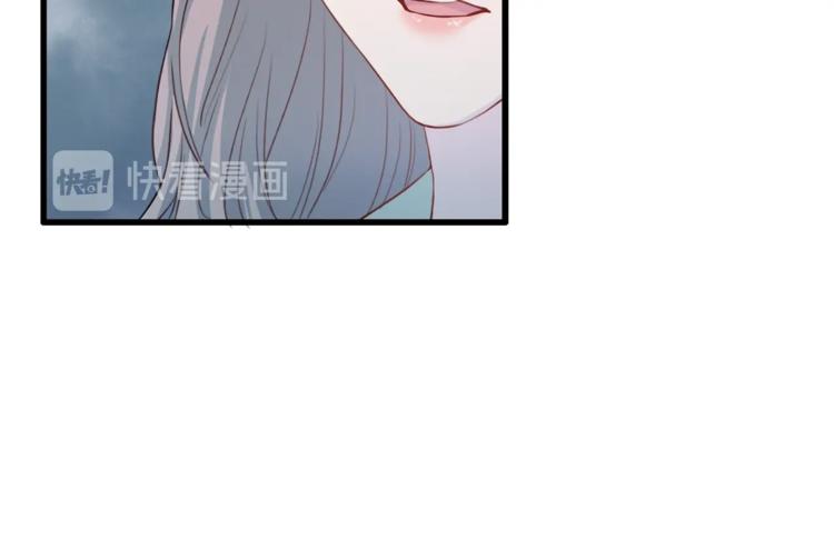 第6话 稀有血型66