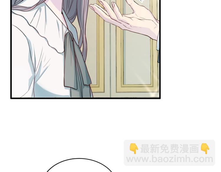 第6话 稀有血型89