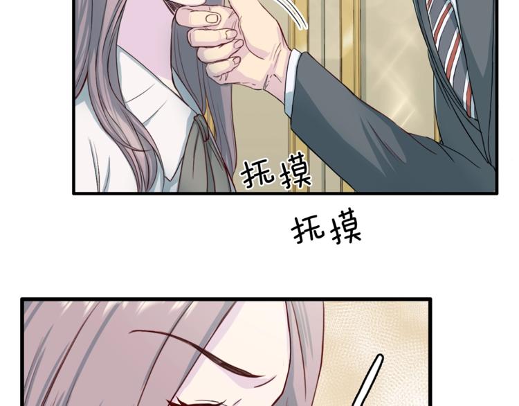 第6话 稀有血型91