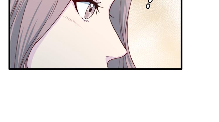 第6话 稀有血型92