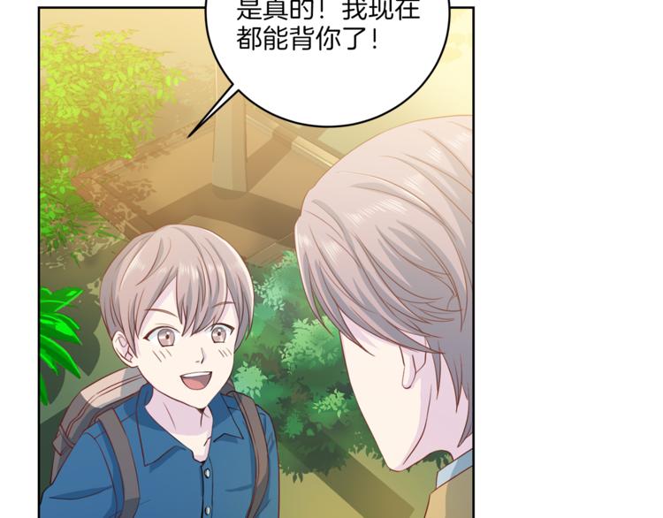 第36话 挥泪重逢104