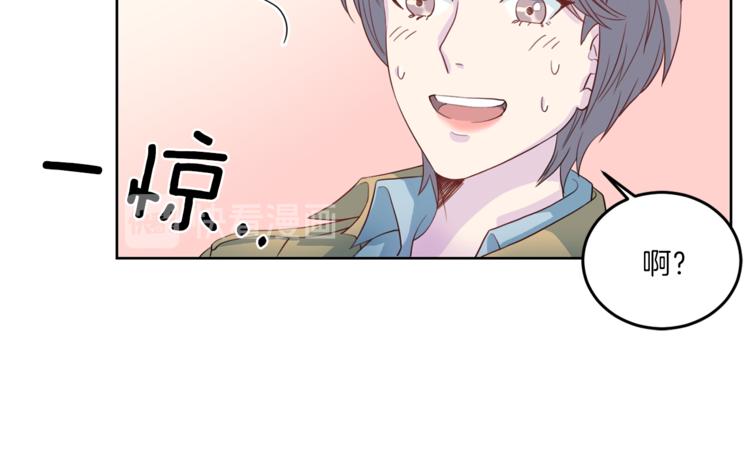 第36话 挥泪重逢106