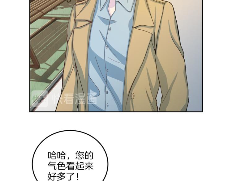 第36话 挥泪重逢11