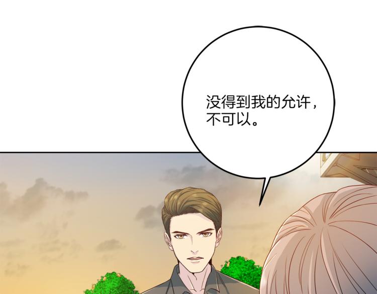 第36话 挥泪重逢112