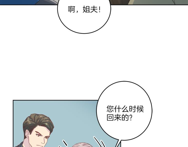 第36话 挥泪重逢114