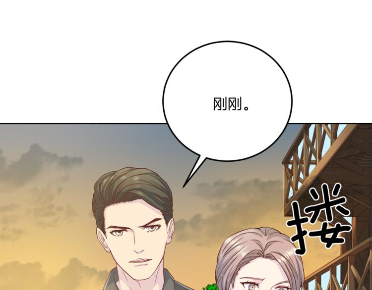 第36话 挥泪重逢117