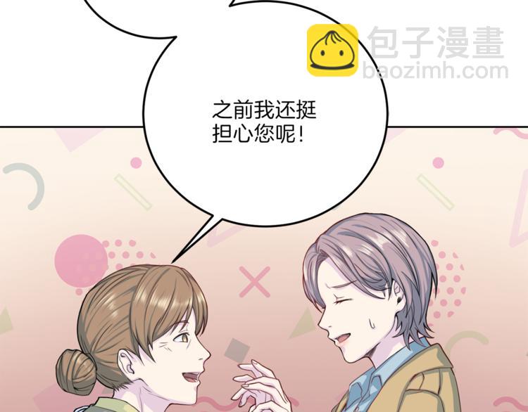 第36话 挥泪重逢12