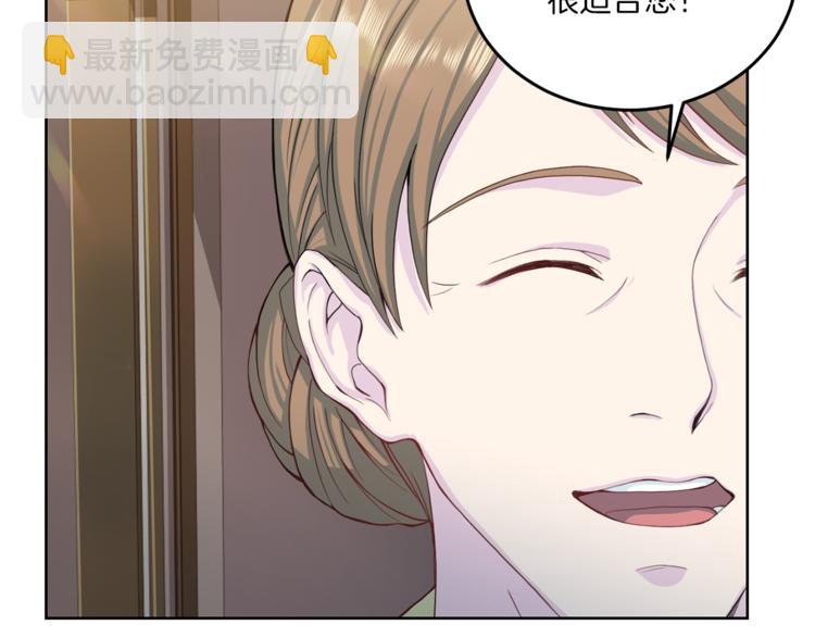第36话 挥泪重逢14
