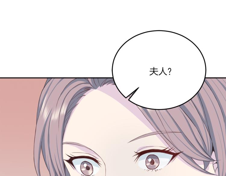 第36话 挥泪重逢17