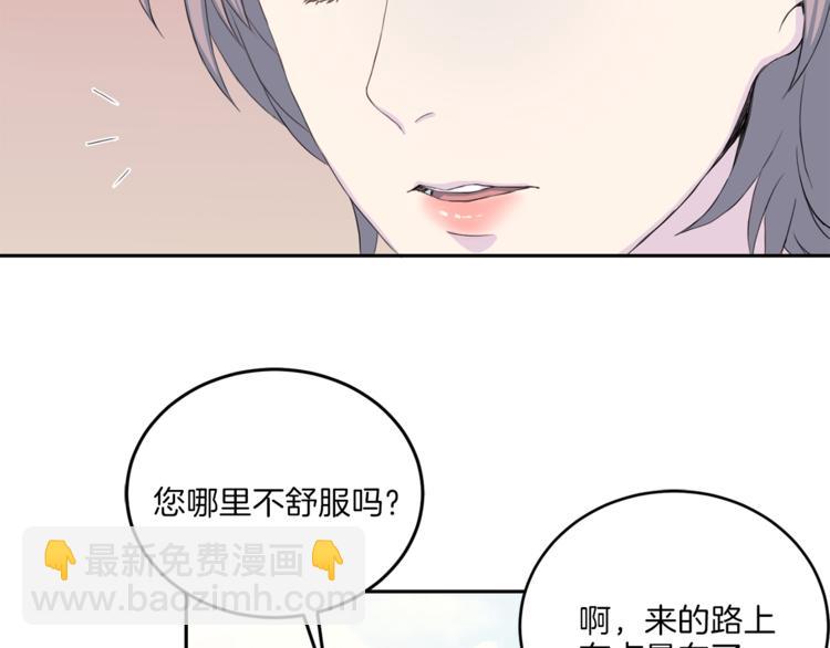 第36话 挥泪重逢18
