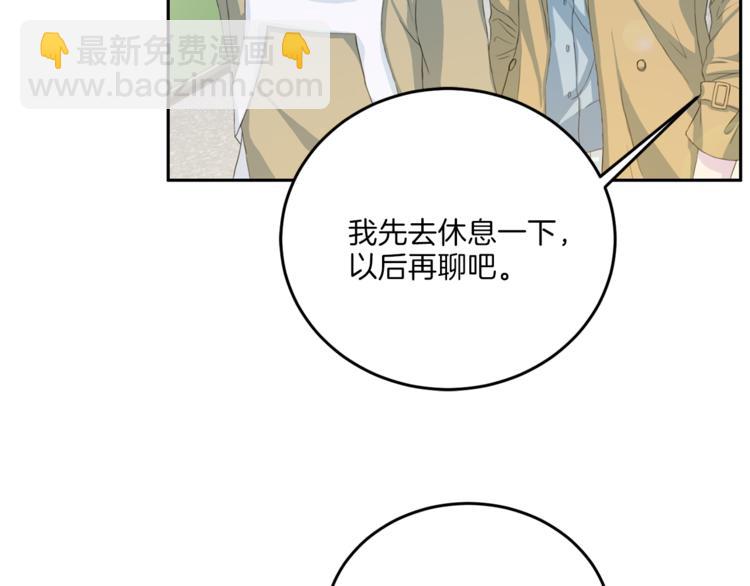 第36话 挥泪重逢20