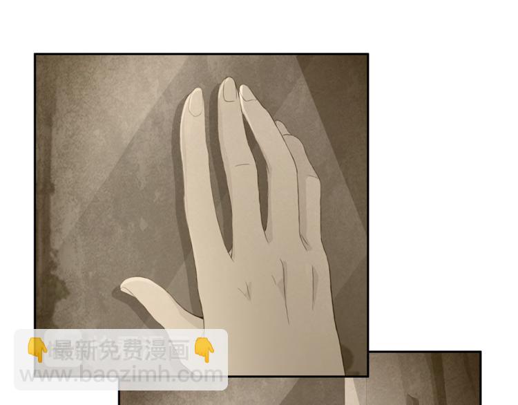 第36话 挥泪重逢41