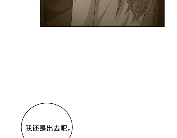 第36话 挥泪重逢43