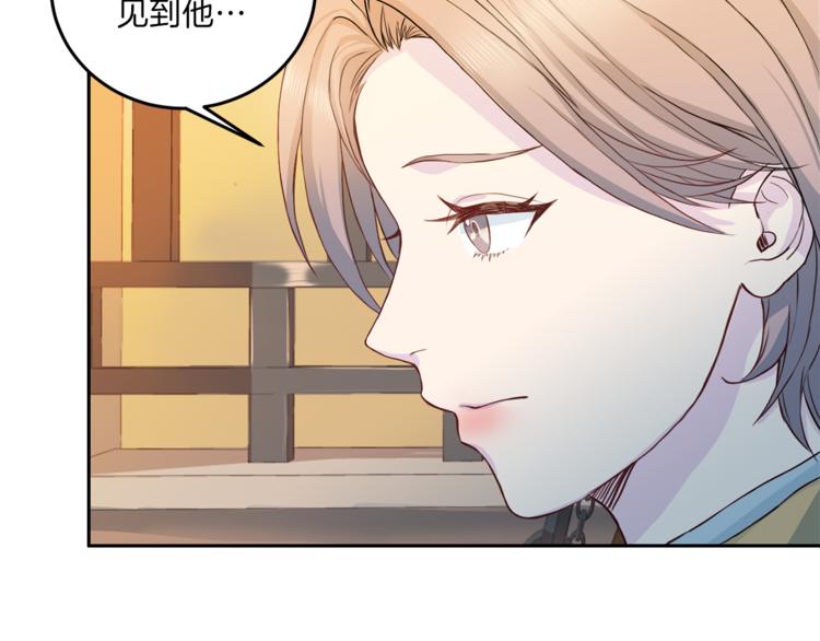 第36话 挥泪重逢58