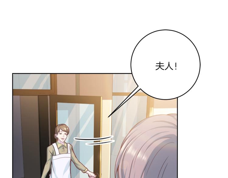 第36话 挥泪重逢6