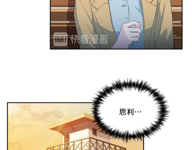 第36话 挥泪重逢64