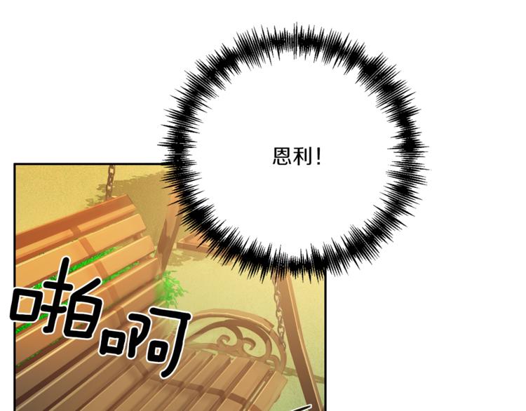 第36话 挥泪重逢68