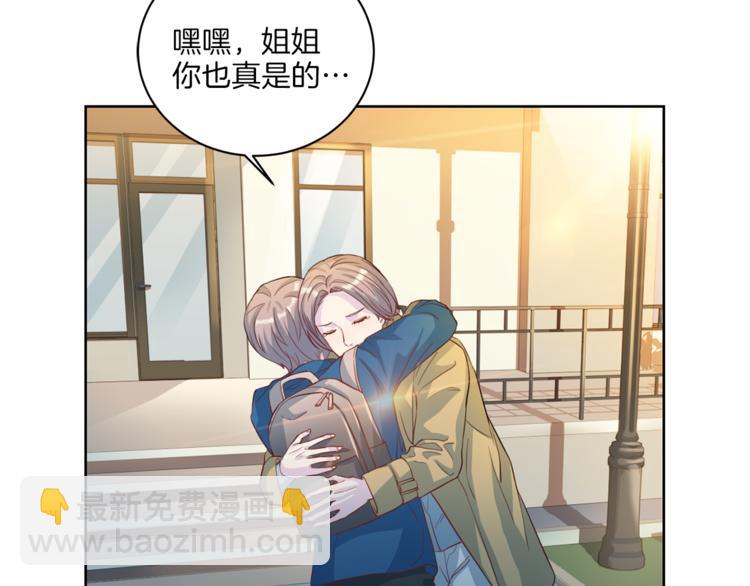 第36话 挥泪重逢81
