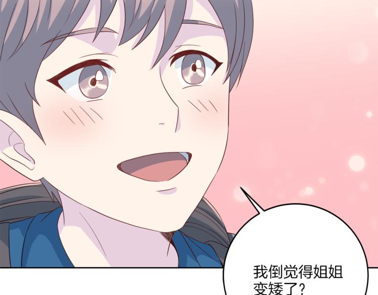 第36话 挥泪重逢87