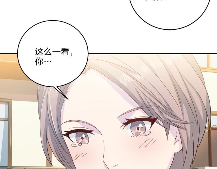 第36话 挥泪重逢88