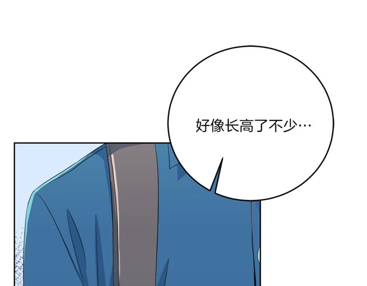 第36话 挥泪重逢90