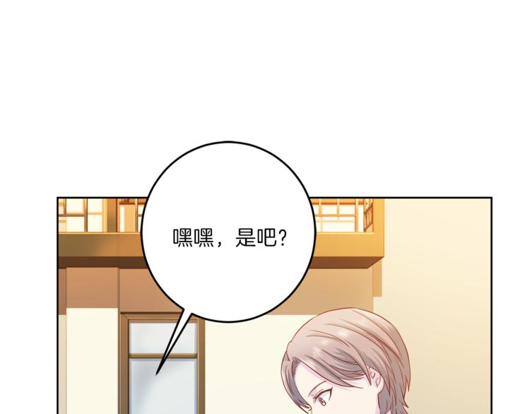 第36话 挥泪重逢93